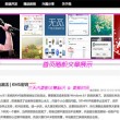 world是什么意思